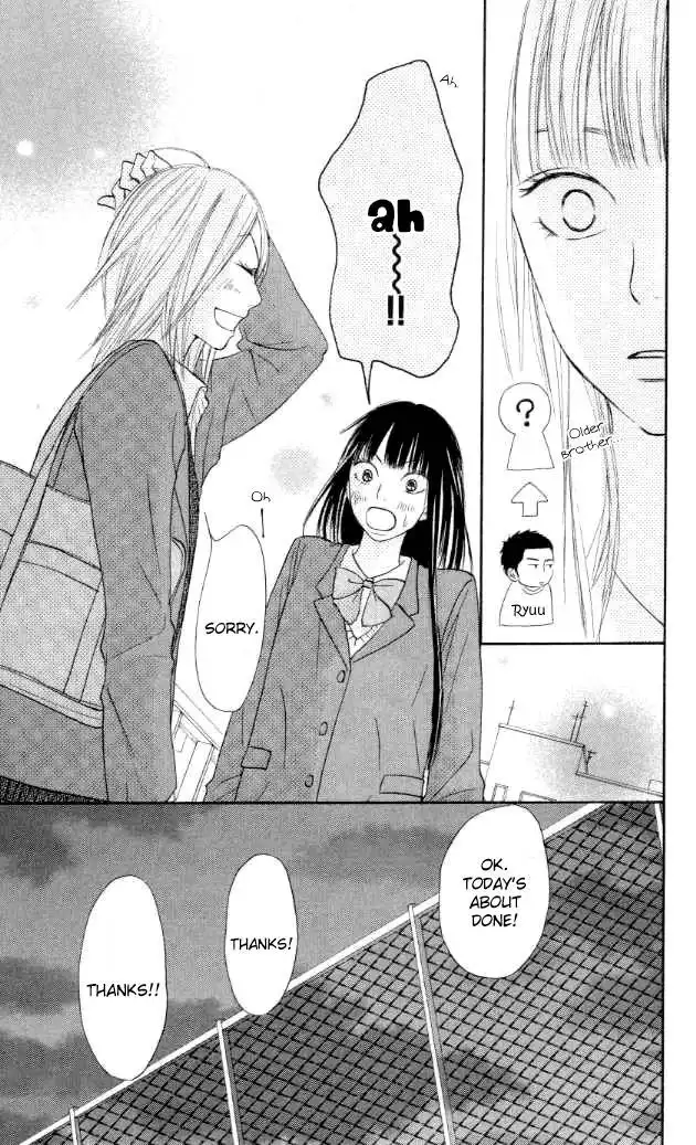 Kimi Ni Todoke Chapter 19 39